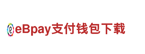 探索亚美体育app官网下载的独特之旅-亚美体育app官网下载观光旅游企业